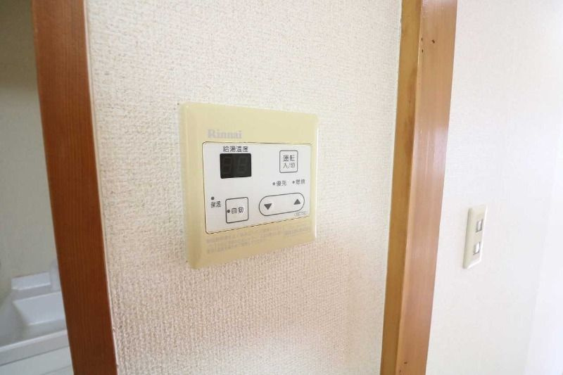 Ｓｕｒｐｌｕｓ　Ｔｈｒｅｅ憩のセキュリティ