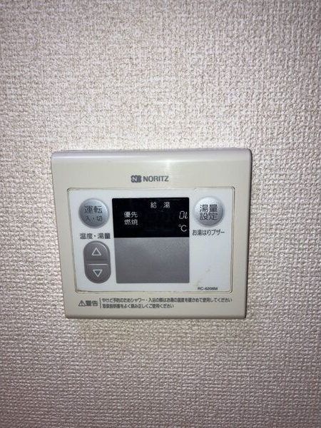 浅井ビルの設備