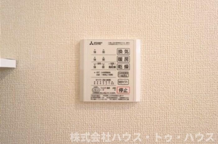 ピースウッド　Ⅰのその他