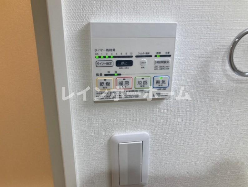 CREAL住吉のその他共用部分