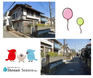 座間市小松原2丁目　売地　36.64坪の画像
