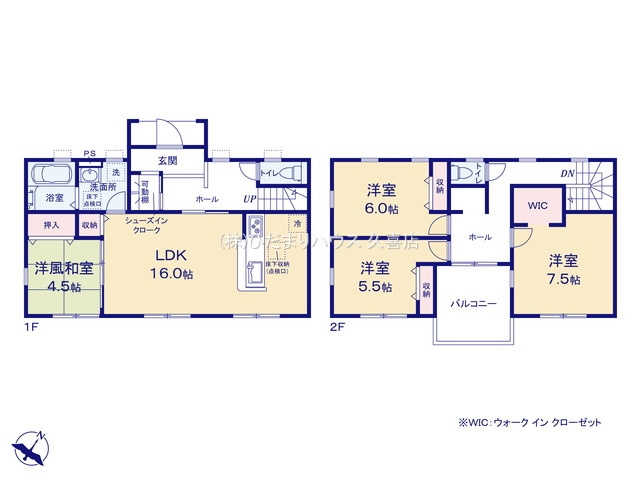 古河中田第4　新築一戸建て　01　リーブルガーデンの間取り|お食事の配膳やお片付けラクラク！カウンター付き対面キッチン♪