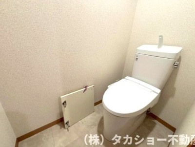 【トイレ】 | コスモ千葉東