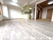 コスモ千葉東の画像