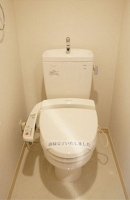 【トイレ】 | コンシェリア蒲田 U's Square