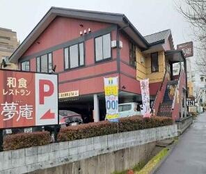 オリエント　ガーデンＣの外観