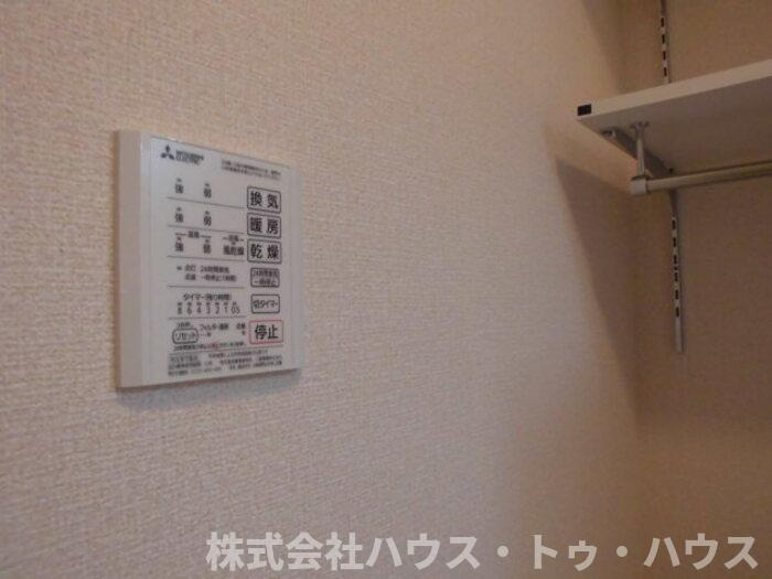 メゾン・ド・ノール おおたかの設備