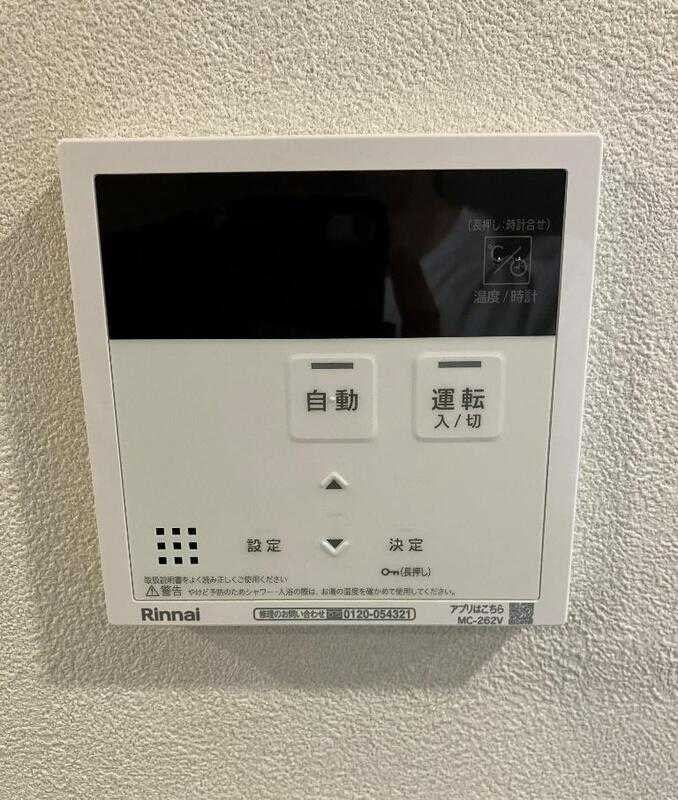 プライムアーバン西日暮里フロントのその他