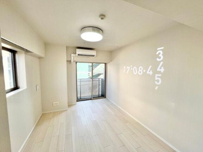 【バルコニー】 | メイクスデザイン町屋 |  