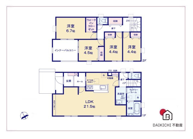 【間取り】 | 熊谷市拾六間第6   LiveleGarden.s　新築戸建　全2棟　1号棟 | 1号棟