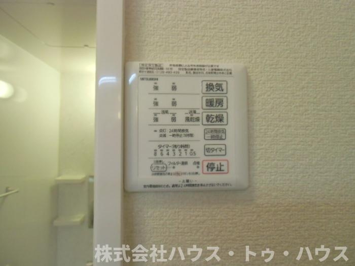 プラティーク　Ⅰの設備