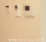 プラティーク　Ⅰのセキュリティ