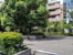 東町くすのき公園まで181m