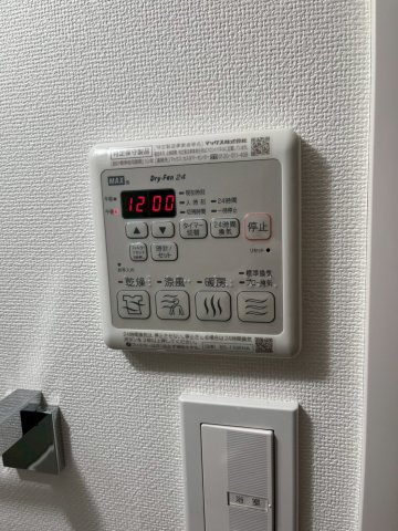 【設備】