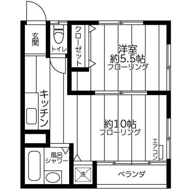 成瀬ハイツ