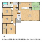 合志市御代志新築戸建ての画像