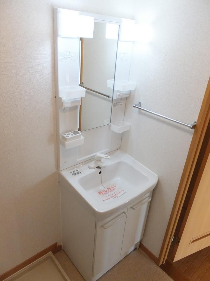 アーバンヒルズ一ツ木　　刈谷市の賃貸ならクラスホーム刈谷店の洗面所