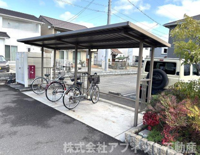 【その他共用部分】 | ヴィークコート手城 | 屋根付き駐輪場