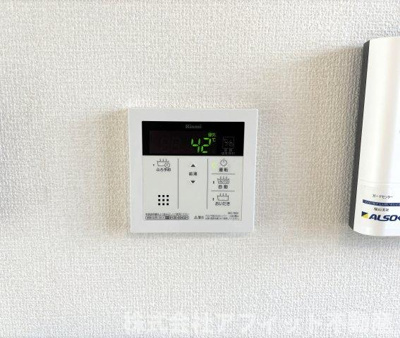 【その他】 | ヴィークコート手城 | 追い焚き給湯器パネル※イメージです