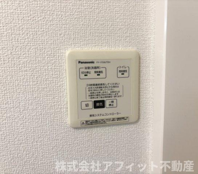 【その他】 | ヴィークコート手城 | 換気パネル※イメージです