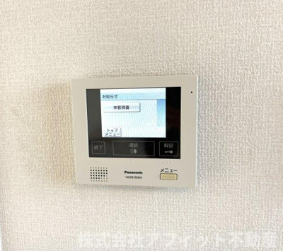 【その他】 | ヴィークコート手城 | TV付きインターホン※イメージです