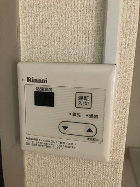 コスモスビル