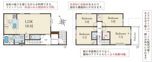 明石市大久保町八木