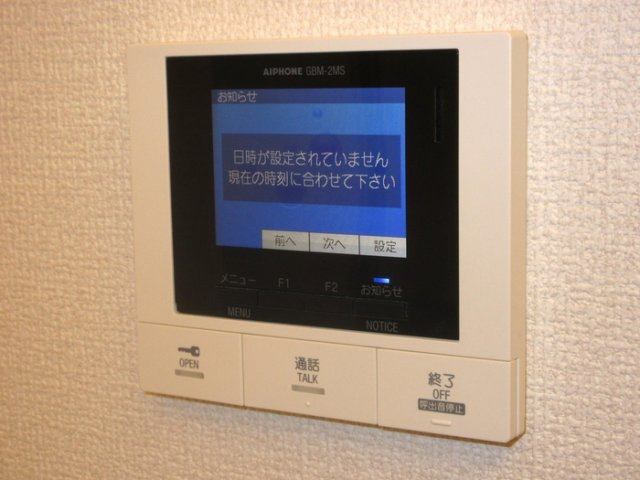 グラナーデ南田中のバルコニー