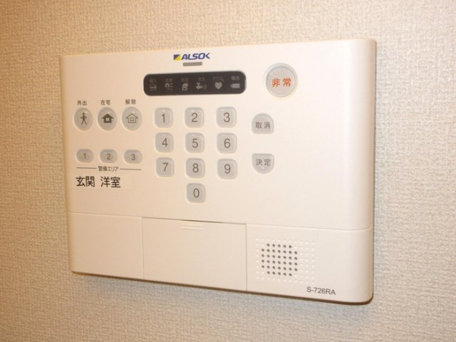 グラナーデ南田中のセキュリティ