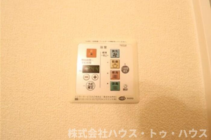 グリーンヴィラ カラビナ　Nのその他