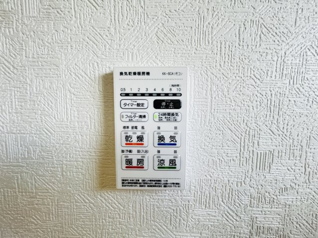 新築　前橋市青柳町第28　クレイドルガーデン　4号棟の設備|前橋市青柳町第28　クレイドルガーデン