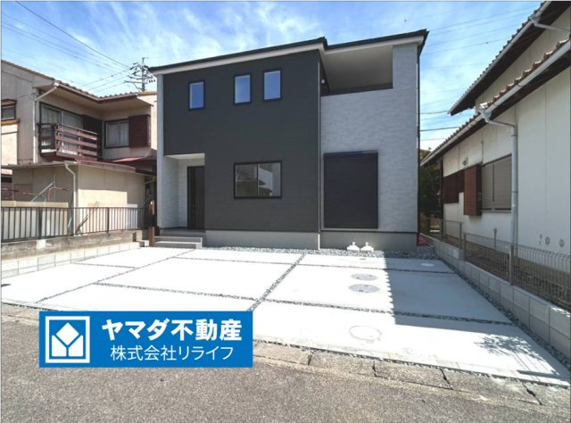 リーブルガーデン　一宮市大赤見　全1区画分譲