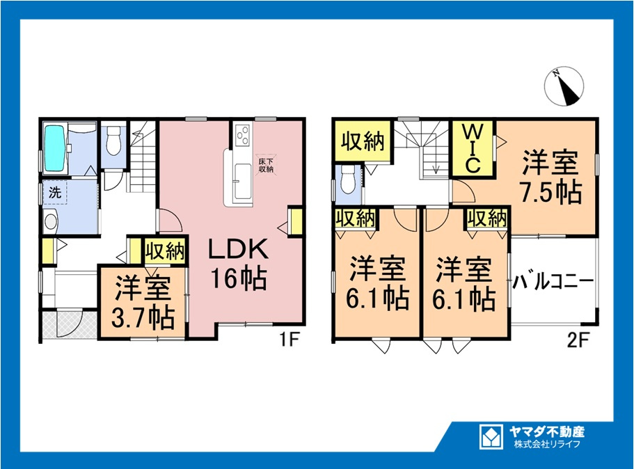 リーブルガーデン　一宮市大赤見　全1区画分譲の間取り|■1号棟　■ヤマダ不動産　株式会社リライフ　
■夢のマイホーム購入をフルサポートします！