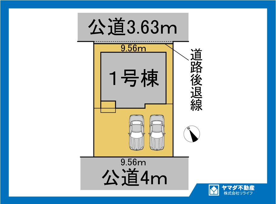 リーブルガーデン　一宮市大赤見　全1区画分譲の区画図|■区画図
■YAMADA電機の　ヤマダ不動産　株式会社リライフ　
いつでもお問合わせ下さい。