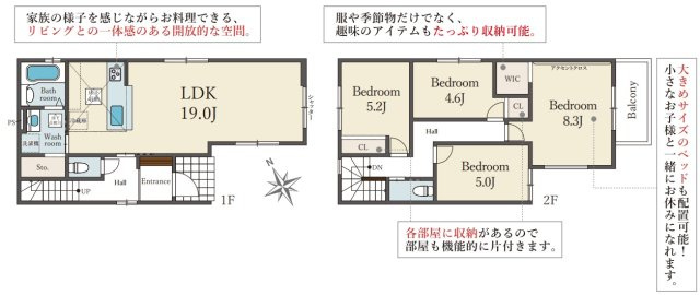 明石市大久保町八木