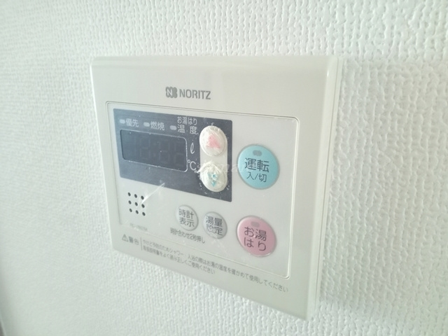 アイリス神谷の設備|給湯器リモコンです☆