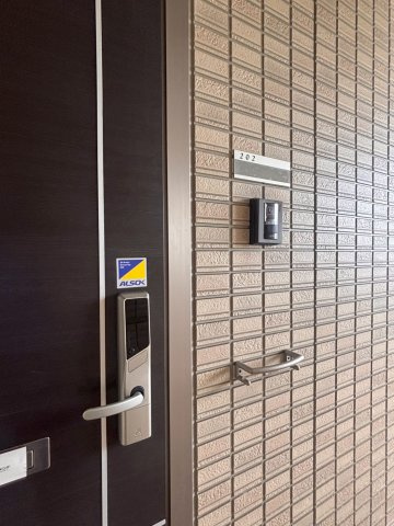 グレンディールⅢのその他共用部分