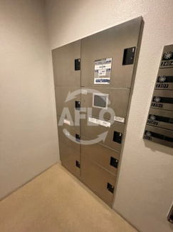 【その他共用部分】 | ラシュレエグゼ本町 | ラシュレエグゼ本町　宅配ボックス