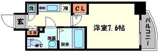 【間取り】 | ラシュレエグゼ本町 | ラシュレエグゼ本町　開放感ある間取り