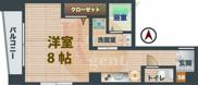 フィルイン高円寺の画像