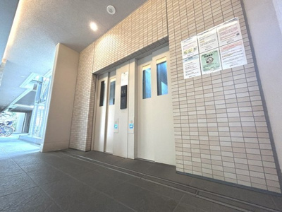 【その他共用部分】 | トラープランド翠命館