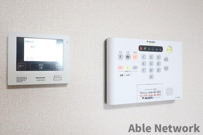 フォレストメゾン堀割のセキュリティ|ALSOKホームセキュリティー