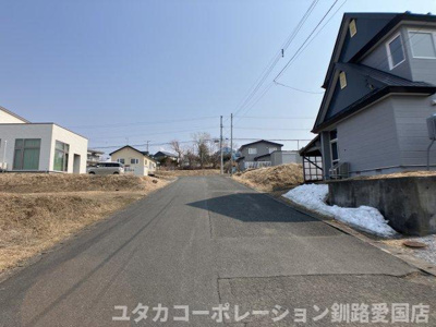 【周辺】 | 釧路町柏西6丁目18-1.2売地