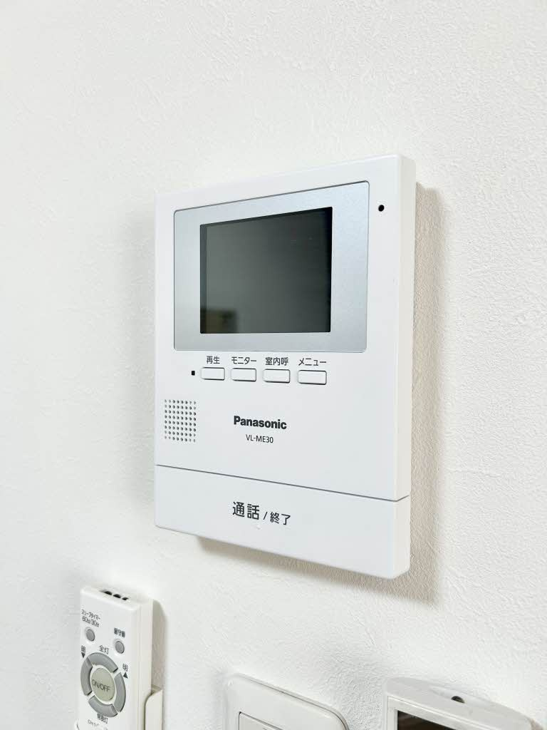 シャーメゾン岩鼻Ⅱのセキュリティ|モニター付きインターホン