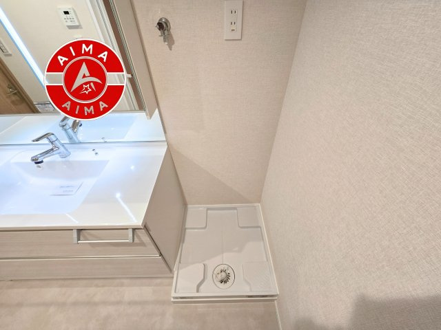 スカイハイツ和白ヶ丘東館のランドリースペース|ゆったりとしたランドリースペースです。