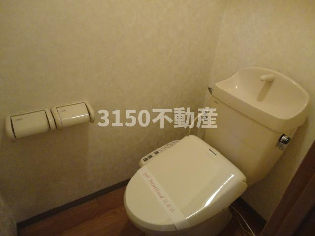 エマーブルのトイレ|シャワー付トイレ