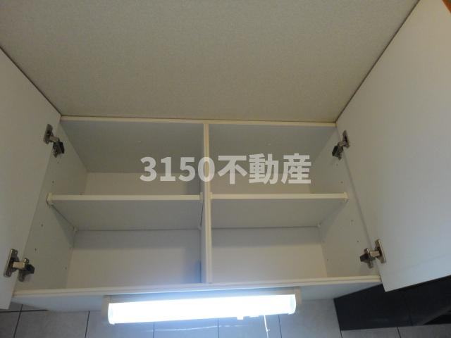 エマーブルの収納|キッチン上部収納