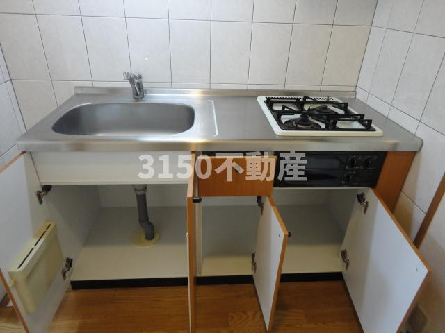 エマーブルの収納|キッチン下部収納