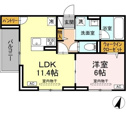 【間取り】 | 新築！ペット飼育可！1LDKのお部屋です！