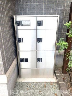 【その他共用部分】 | D-roomCⅢ | 宅配ボックス